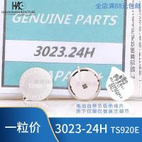 ราคา เหมาะสําหรับนาฬิกา Seiko ของญี่ปุ่น ts920e แบตเตอรี่ 3023.24H แบตเตอรี่พลังงานแสงอาทิตย์แบบขับเคลื่อนด้วยแสง (26550832101)