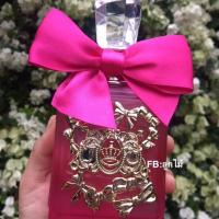ราคา Viva la Juicy Pink Couture edp แบ่งขนาด5ml (7756446756)