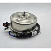 ราคา มอเตอร์เป่าแผงแอร์ รถตู้ นิสสัน เออแวน E26/Motor NISSAN URVAN NV350 E26 สินค้านำเข้า (44308787303)