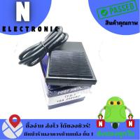 ราคา สวิตซ์เท้าเหยียบ FOOT SWITCH 220V รุ่นTFS-1 (28776501249)