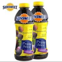 ราคา น้ำลูกพรุน (แพ็คคู่2ขวด) SunSweet Prune Juice น้ำลูกพรุนสกัดแท้100% ขวดใหญ่946มล. (25959006785)