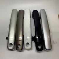 ราคา เหมาะสําหรับ Changan Ruixing m60m70m80 อุปกรณ์เสริมประตูด้านหน้าประตูกลางด้านนอกจับด้านนอกประตูด้านนอกด้านนอกจับด้านนอก (40969644571)