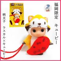 ราคา พวงกุญแจ เด็กน้อย คิวพี QP สายคล้อง ชุด Prince of Tennis Kewpie ตุ๊กตา ฟิกเกอร์ Model ลิขสิทธิ์แท้ จากญี่ปุ่น (รวม) (17899058323)