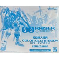 ราคา PG OO Raiser Color Clear Body Bandai For PG OO raiser (23784546311)