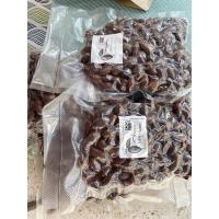 ราคา Cacao nibs โกโก้นิบส์ ขนาด 1 kg (พร้อมทาน) (23665833445)