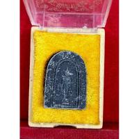 ราคา พระสมเด็จปิลันธ์ วัดระฆัง (24029922583)