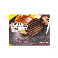ราคา Royce Potato Chip Chocolate รอยซ์ มันฝรั่งทอดกรอบ เคลือบชอคโกแลต (24783938575)