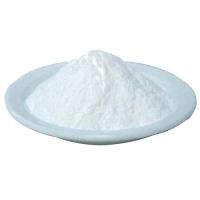 ราคา ซิงค์ซัลเฟต โมโนไฮเดรต Zinc Sulphate Monohydrate 25กิโล 25Kg (8711071889)