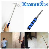 ราคา ไม้เคาะกระเบื้อง ไม้ตรวจสอบ สีฟ้ายาว98ซม ค้อนกลองกลวง Telescopic ค้อนตรวจสอบผนังหนาเสียงกลองค้อนเครื่องมือตรวจสอบบ้าน (9237480333)