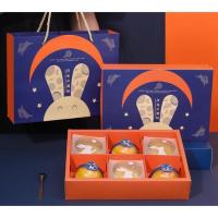 ราคา กล่องขนม 6ช่อง เซตกล่องพร้อมถุง ขนมไหว้พระจันทร์ 80กรัม หูกระต่ายน้ำเงิน(MOON100) (22616914530)