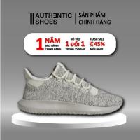 ราคา | แท้ แท้ | Adidas Tubular ShadowKnit Light Brown BB8824 รองเท้าผ้าใบ (28456120930)