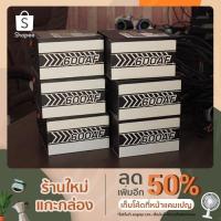 ราคา PSU Raidmax RX-600AF 80+ พาวเวอร์ซัพพลายมือสอง (10333166655)