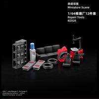 ราคา Diorama 1:64 จําลองรถซ่อมเครื่องมือชุดชุดโรงรถฉากจอแสดงผลเรซิ่น Props รุ่น 12 ชิ้น (28888653540)
