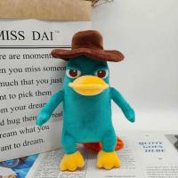 ราคา ตุ๊กตา Dorky Perry ของเล่นสำหรับแฟนการ์ตูนตุ๊กตา Platypus Plush ของเล่นสำหรับแฟนการ์ตูน (25932612403)
