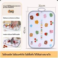 ราคา เขียงแก้ว + PP ใช้ได้สองด้าน ลายน่ารัก เกรดดี คุณภาพสูง (43017272737)