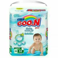 ราคา แพมเพิส Goon (1376307839)