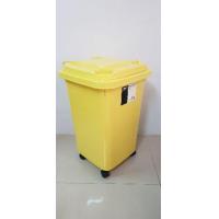 ราคา ถังขยะ ถังใส่ผ้า ถังอเนกประสงค์ ถัง60ลิตร มีล้อ สีสันสวยงาม wheelie bin 60 LqnU (10211700078)