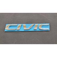 ราคา โลโก้ Civic สำหรับติดท้ายรถรุ่น Civic FC (40901770192)