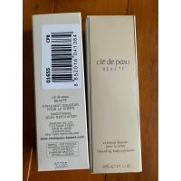 ราคา Cle de peau exfoliant pour le corps BODY EXFOLIATOR 30ml (23973700611)