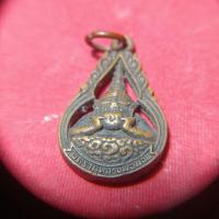 ราคา เหรียญหล่อพระราหูหลวงพ่อน้อยวัดศรีษะทองจ.นครปฐม (42810117430)