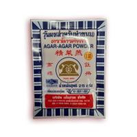 ราคา วุ้นผงตราโทรศัพท์ Telephone Agar Agar Powder (21578935678)