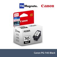 ราคา [หมึกพิมพ์] Canon Ink Cartridge PG-745BK (Black:สีดำ) (787548695)