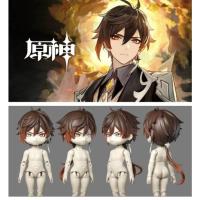 ราคา พาร์ทผม Zhongli Nendoroid Genshin Imapct เฉพาะส่วนพาร์ทผม เรซิ่นงานอาร์ตติสต่างประเทศ (14515674010)