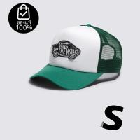 ราคา หมวกVANS PATCH CURVED BILL TRUCKER HAT VERDANT GREEN สินค้ามีประกันแท้ (26214624256)