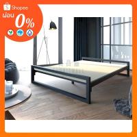 ราคา เตียงเบสิก ลอฟท์​ 3.5/5/6ฟุต พื้นไม้อัด (1487161093)