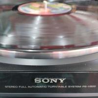 ราคา เครื่องเล่นแผ่นเสียง sony ps-v800 มือสอง (28557468254)