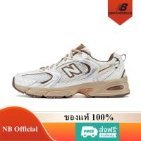 ราคา New Balance 530 ของแท้ 100% NB530 x Niko and... Off White Brown MR530NI Sneaker รองเท้าผู้ชาย รองเท้าผู้หญิง (24966859080)