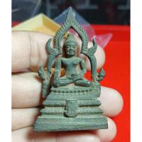 ราคา รูปหล่อตั้งหน้ารถหลวงพ่อเพชรวัดท่าหลวง (43922787182)
