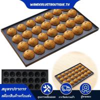 ราคา อเนกประสงค์เครื่องทําทาโกะยากิครัวเครื่องทําทาโกะยากิปลาหมึกยักษ์ลูกชิ้นแผ่นไม่ติดปลาหมึกบอลถาดอบทําอาหารเครื่องมืออบ (41419725630)