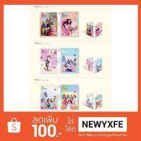 ราคา BNK48 1st Photobook “The Sisters” **ไม่มีรูปสุ่ม** (1288117674)