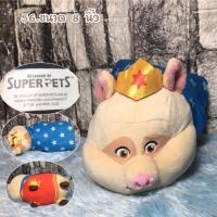ราคา ตุ๊กตาหมูDc Super Pets ลิขสิทธิ์แท้ มือสอง (18595172532)