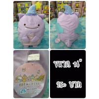 ราคา Fuaibu#Sumikko Gurashi Magical Girl of the Blue Moonlit Night#ซุมิกโกะ#ซูมิโกะ#ตุ๊กตาญี่ปุ่นมือสอง (21983827232)