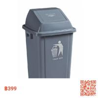 ราคา GlobalHouse ICLEAN ถังขยะฝาสวิงทรงเหลี่ยม 60 ลิตร ขนาด 40.8x40.8x69 ซม. รุ่น TG59173-GR สีเทา สินค้าของแท้คุณภาพดี (42760074701)