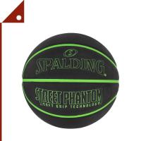 ราคา Spalding : SPD84384A* ลูกบาสเก็ตบอล Street Phantom Outdoor Basketball size 7 (18080879040)