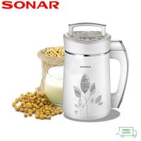 ราคา เครื่องทำโจ๊ก รุ่น JF-26P ทำน้้ำเพื่อสุขภาพ น้ำธัญพืช น้ำเต้าหู้ ความจุ 1.3 ลิตร (1879007675)