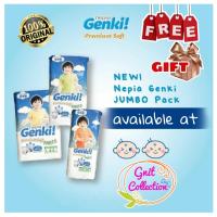 ราคา กางเกง Nepia Genki Jumbo Pack L44 XL38 XXL26 (18952677452)