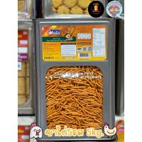 ราคา ปี๊บใหญ่ยกปี๊บ 5 กิโลกรัม VFOODS ขาไก่ 5 รส ขนมปี๊บใหญ่ 5 กก. รับประกันใหม่ ไม่หืนส่งตรงจากโรงงาน ค่าส่งถูกที่สุด (21390349058)