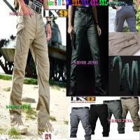 ราคา IX9 กางเกงยุทธวิธี IX9Tactical Cargo กางเกงคาร์โก้ คุณภาพสูง ทหาร เดินป่า สนาม ผ้าทอตารางไซส์ S-5XL (4461396442)