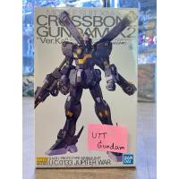 ราคา P-Bandai MG 1/100 Crossbone Gundam X2 Ver.Ka (24938185474)