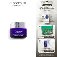 ราคา L'Occitane Immortelle Precious Eye Balm 15ml ล็อกซิทาน ครีมบำรุงผิวรอบดวงตา อิมมอคแตล พรีเชียส เนื้อสัมผัสแบบบาล์ม (20488242758)