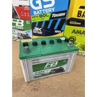 ราคา แบตเตอรี่มือ2 FB รุ่น 135ขนาด12v85Ah (26560374412)