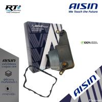 ราคา Aisin ชุดกรองเกียร์+ปะเก็นเกียร์ Mazda2 skyactiv *ดีเซล* ปี14-19 Mazda 3 skyactiv ปี14-19 CX3 CX5 ปี13-20 / STAZ-4002K (28817179704)