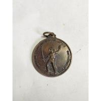 ราคา เหรียญพิฆาตไพรี ทหารเสือพระเจ้าตาก no.1807 (24387269101)
