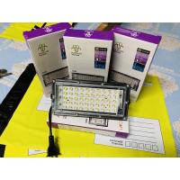 ราคา ไฟสปอร์ตไลท์ 220V 50W (4463154375)