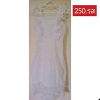 ราคา เดรสกระโปรงลูกไม้สีขาวงานป้าย (2301289215)