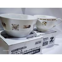 ราคา ■CTCERAMIX ~◇ One Piece Film Z x 7-11 แก้วมัค แก้วกาแฟ chopper Limited (29109795192)